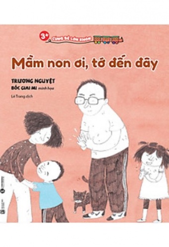 Cung Be Lon Khon - Mam Non Oi, To Den Day! Cung Be Lon Khon - Mam Non Oi, To Den Day!