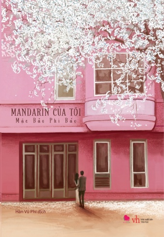 Mandarin Cua Toi (Tai Ban) Mandarin Cua Toi (Tai Ban)