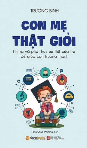 Con me that gioi Con me that gioi