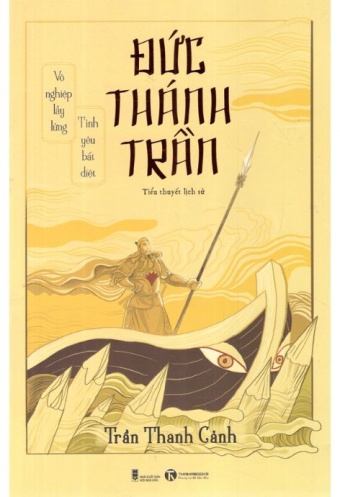 Duc Thanh Tran