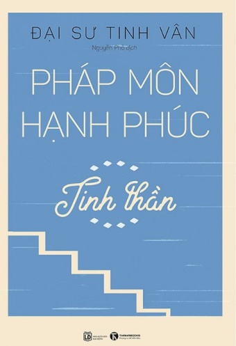 Phap Mon Hanh Phuc - Tinh Than