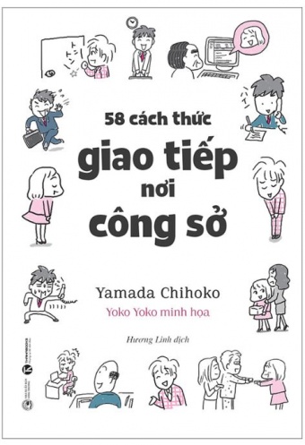 58 Cach Thuc Giao Tiep Noi Cong So 58 Cach Thuc Giao Tiep Noi Cong So