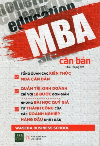 MBA can ban